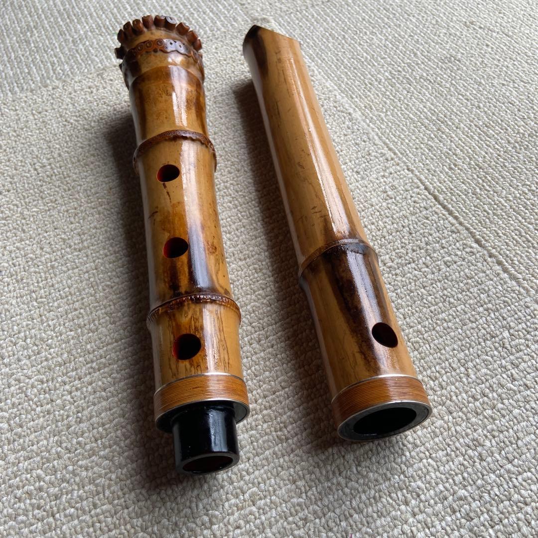 244尺八一尺六寸管竹？山？銘