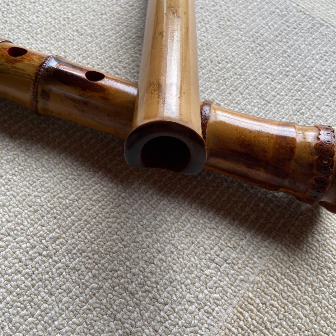 244尺八一尺六寸管竹？山？銘