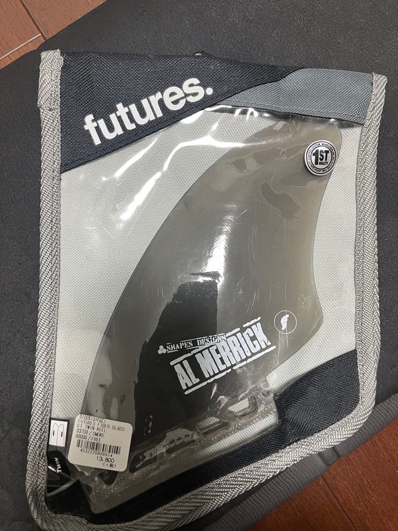 Futures CI TWIN KEEL アルメリック ツインフィン