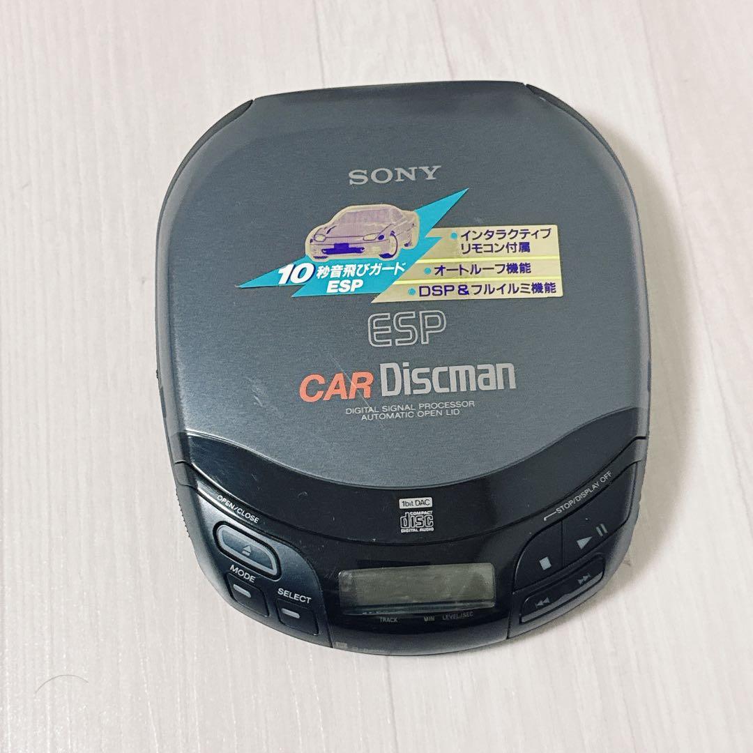 2338【ジャンク】SONY CAR Discman D-848K 美品
