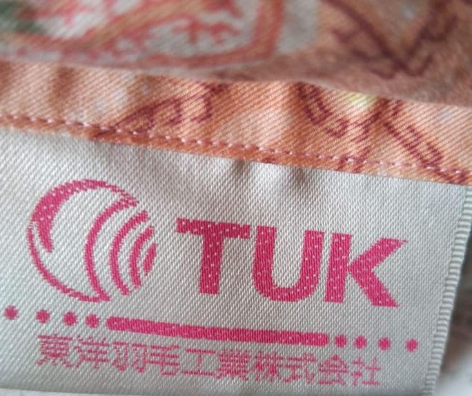 ロワール 羽毛 ダウン92%肌掛け布団 150×210cm ピンク系