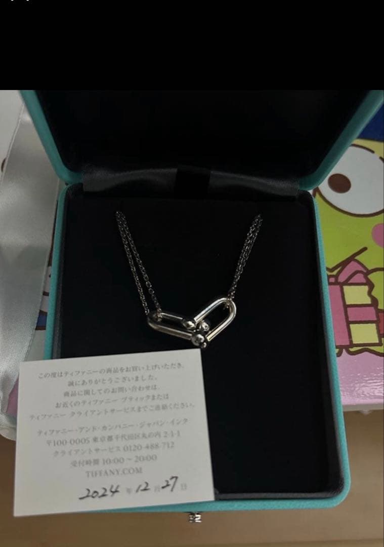 rio 　Tiffany ラージダブルリンクペンダント　新品