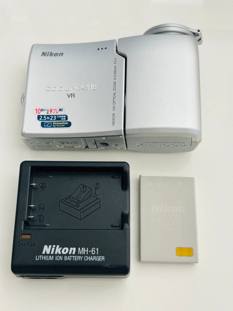 Nikon Coolpix S10VR シルバー 本体と充電器