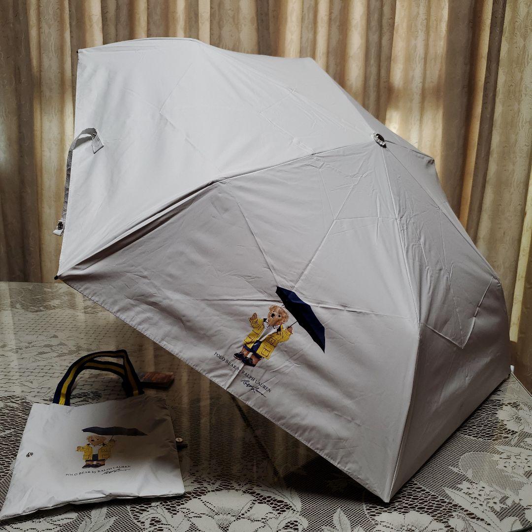 ポロ・ラルフローレン☆クマちゃん 晴雨兼用 折りたたみ傘 収納バッグ付き