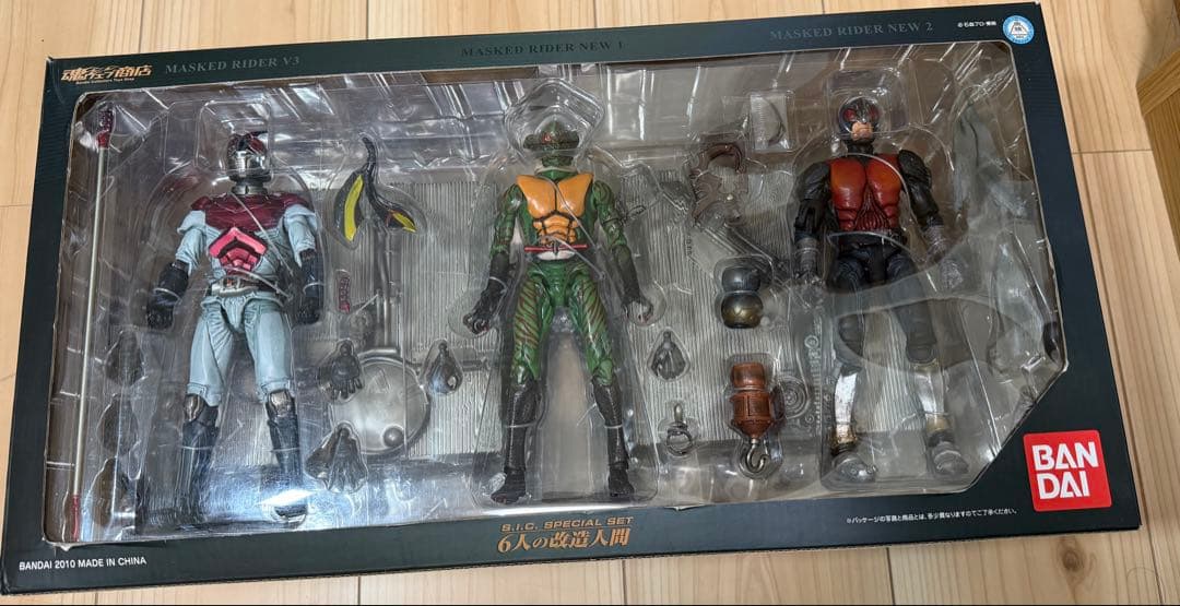 d*3様 S.I.C. 仮面ライダー　SPECIAL SET 6人の改造人間