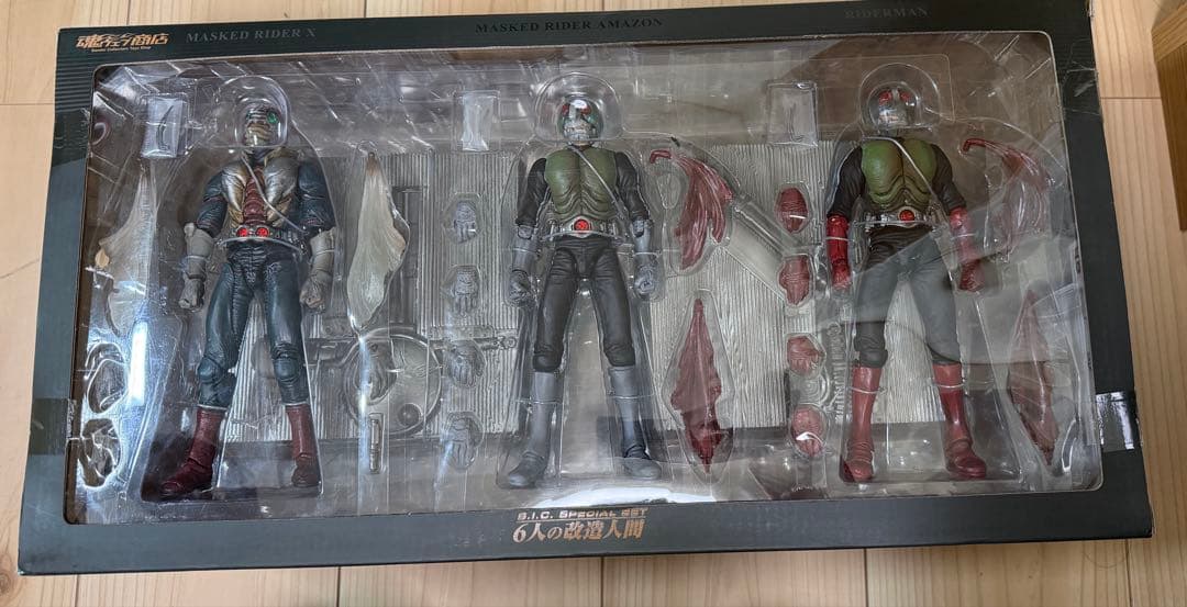 d*3様 S.I.C. 仮面ライダー　SPECIAL SET 6人の改造人間