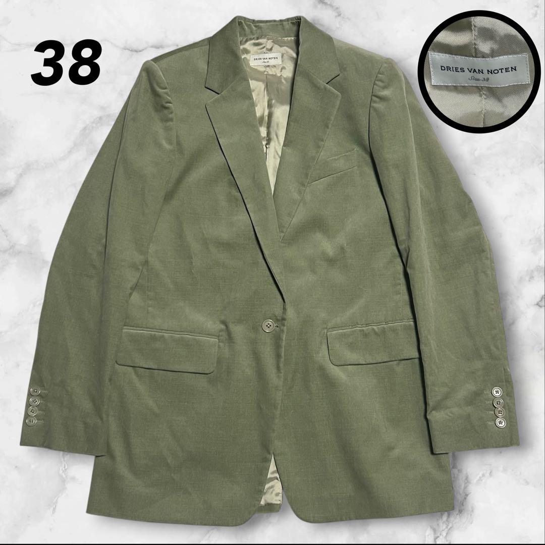（美品）ドリスヴァンノッテン ドレープ ベロア ジャケット グリーン　表記38