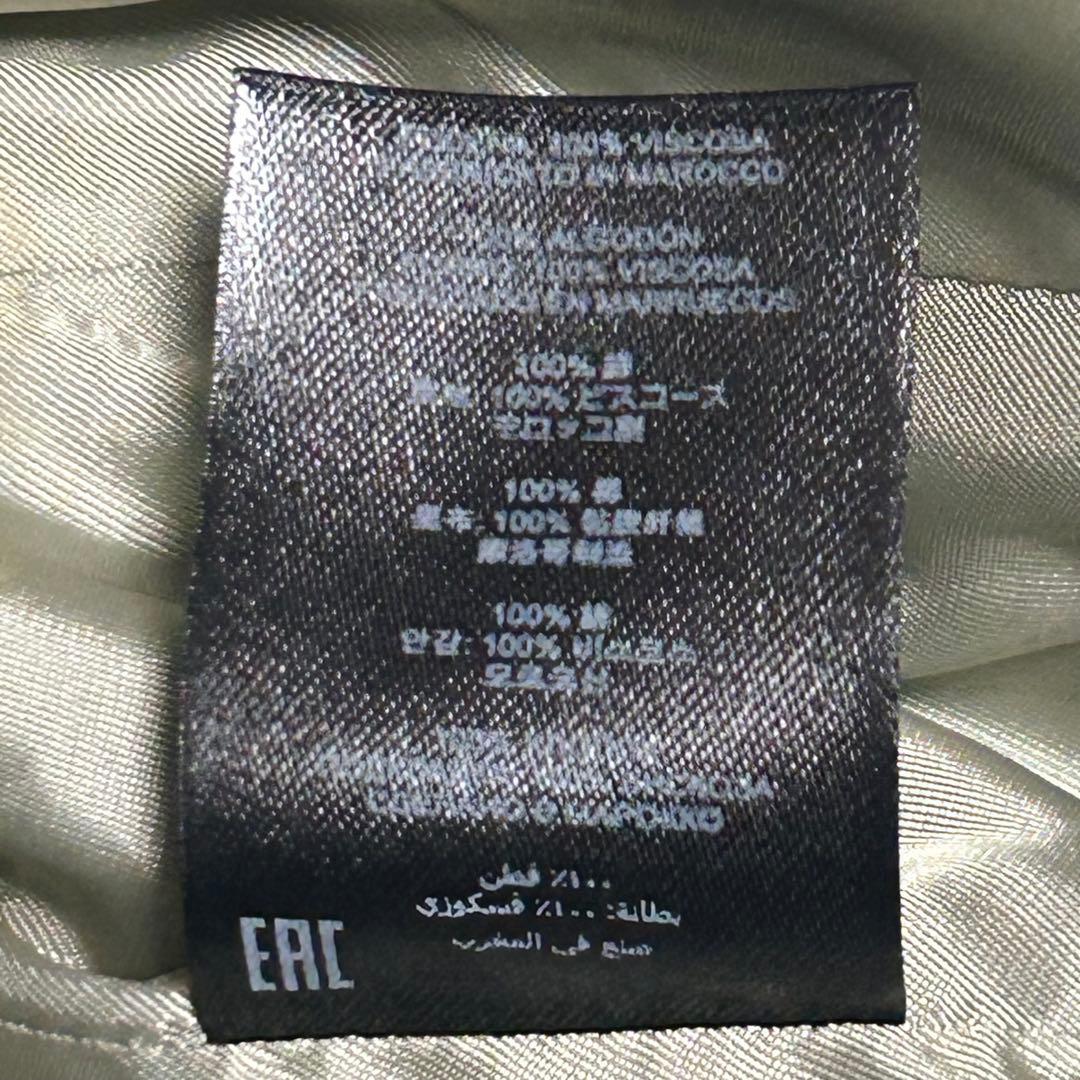 （美品）ドリスヴァンノッテン ドレープ ベロア ジャケット グリーン　表記38