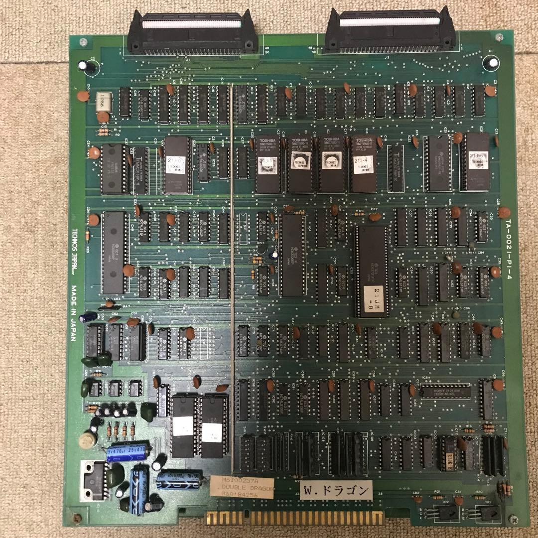 yakin71・ダブルドラゴン　双龍伝　テクノスジャパン 基板 アーケード