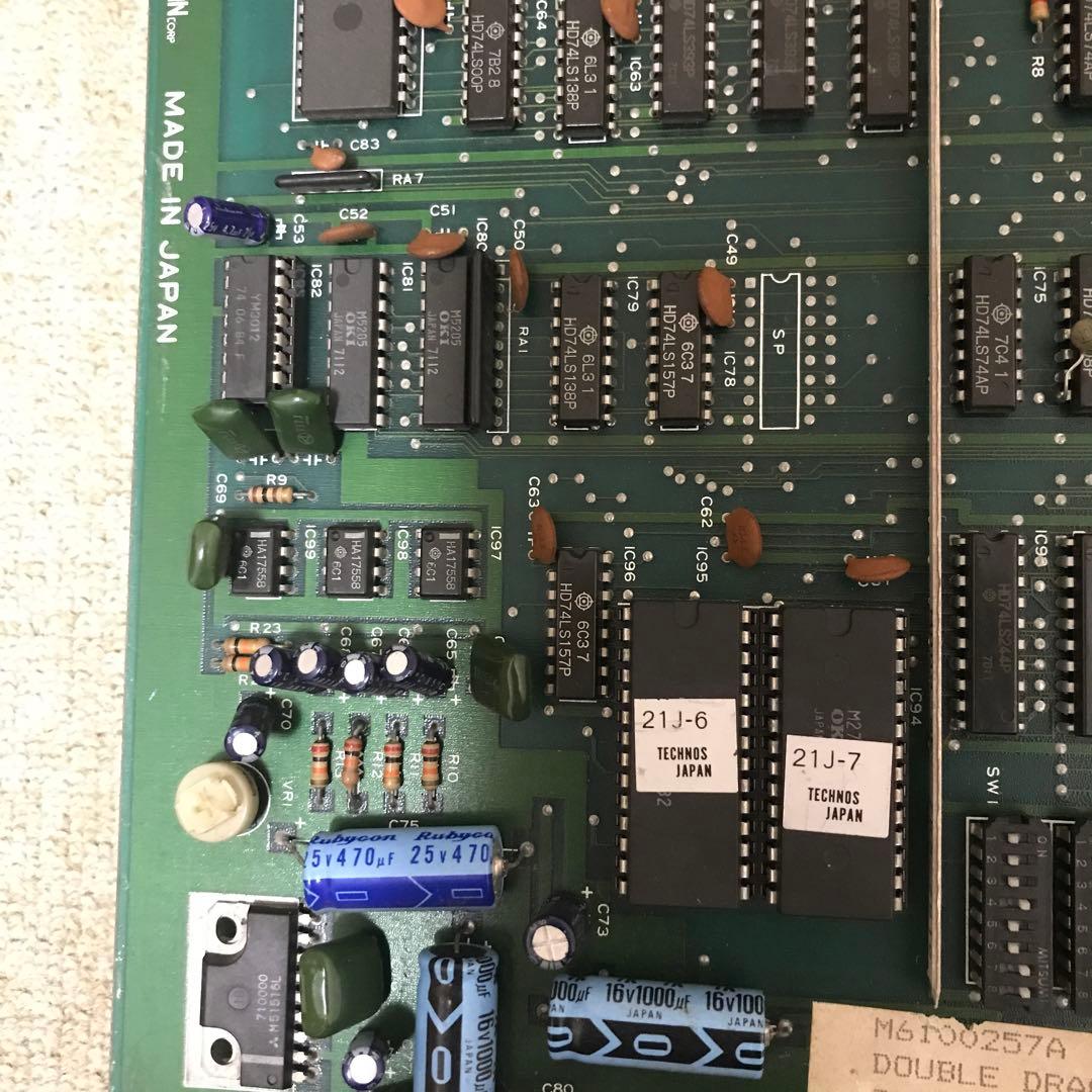 yakin71・ダブルドラゴン　双龍伝　テクノスジャパン 基板 アーケード