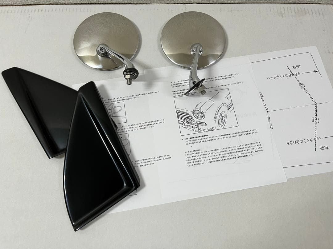 ミラジーノL700S中古フェンダーミラー さくらオート製 DCN