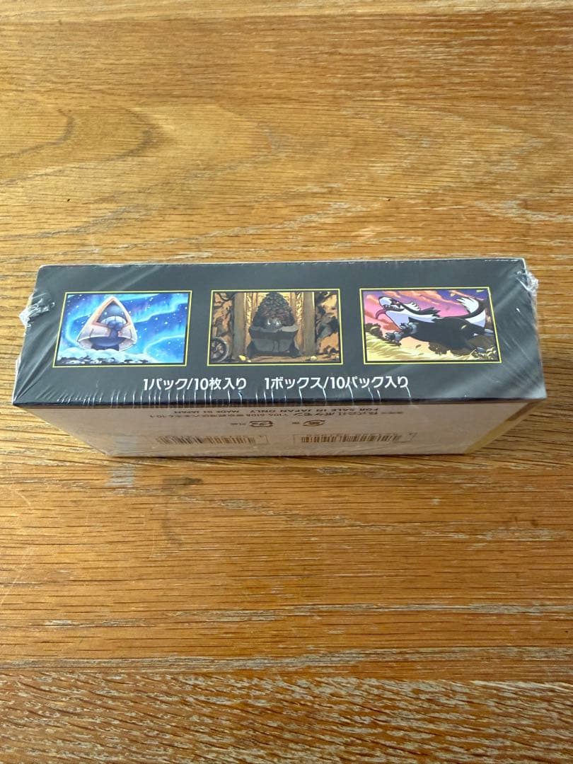 ポケモンカードMEGAドリームEX 1BOX　 シュリンク付き