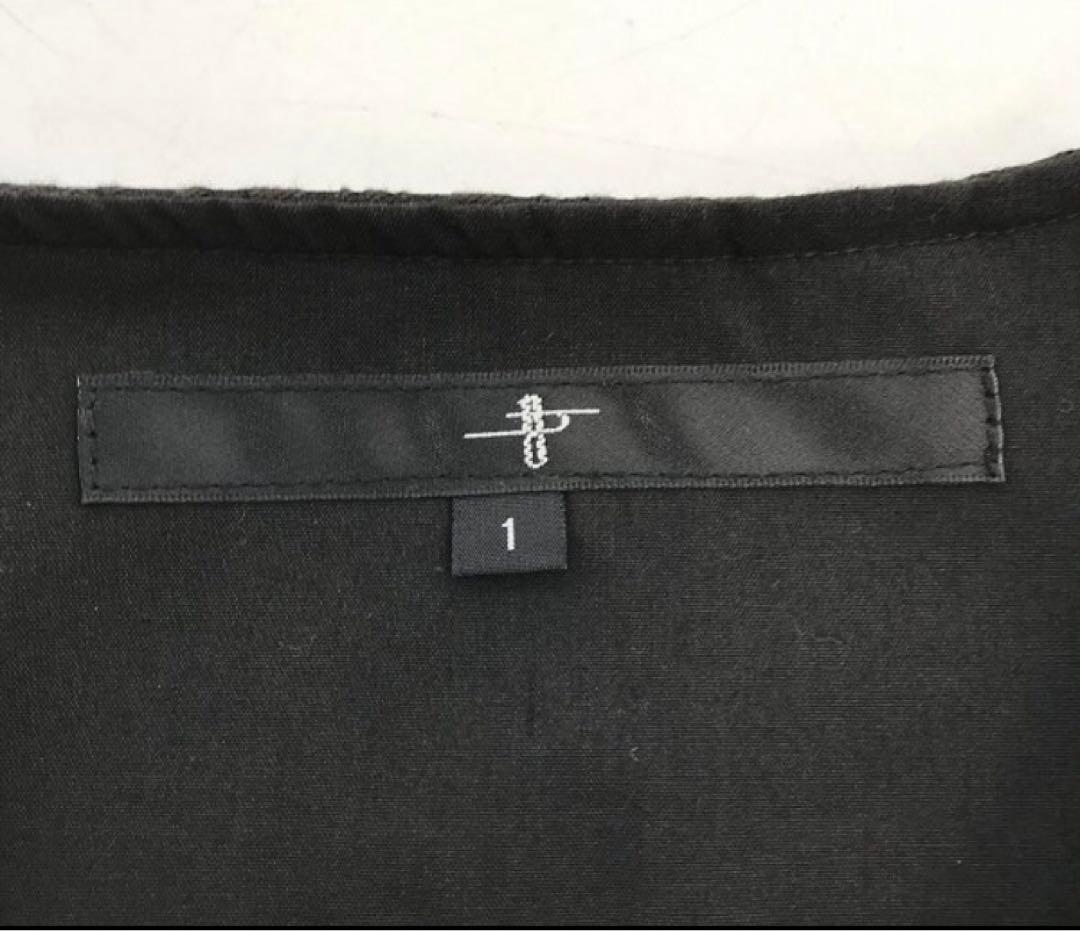 ☆ NO ID. ノーアイディ アラベスク ノーカラー ジップアップジャケット