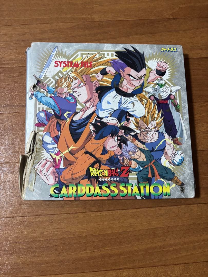 ドラゴンボールカードダス　まとめ売り①