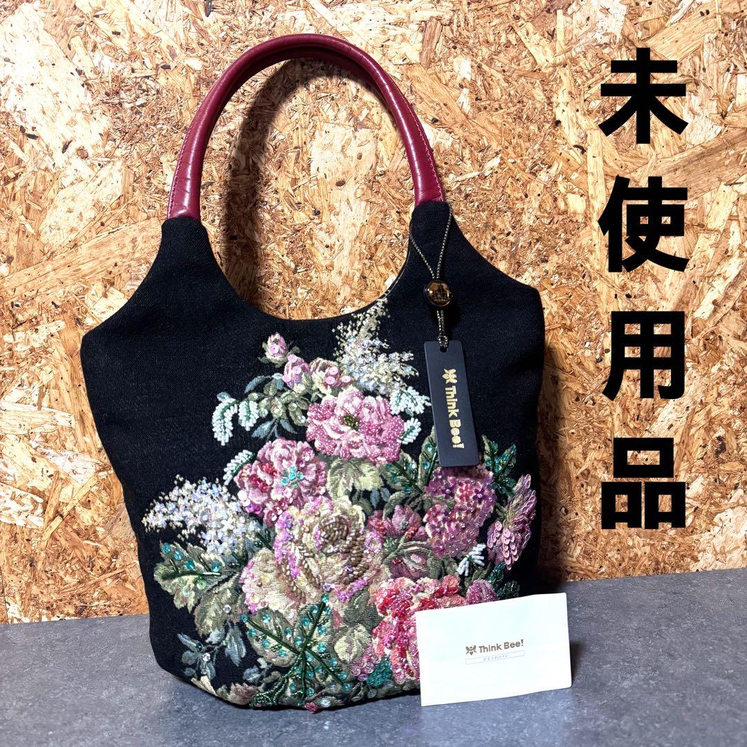 【しいちゃん】 Think Bee！ カレンダリオバッグ 花柄刺繍