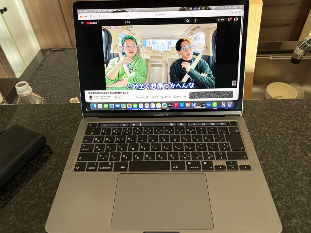 美品MacBook Pro 2020 M1 A2338 250GB メモリ8GB