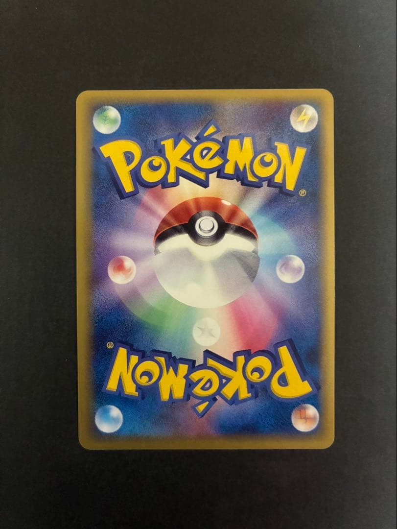 【美品】 ポケモンカード エーフィ デルタ種 049/086 ホロンの研究塔