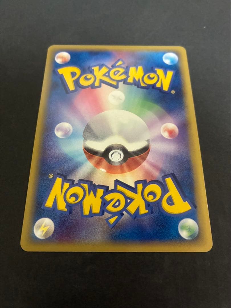 【美品】 ポケモンカード エーフィ デルタ種 049/086 ホロンの研究塔