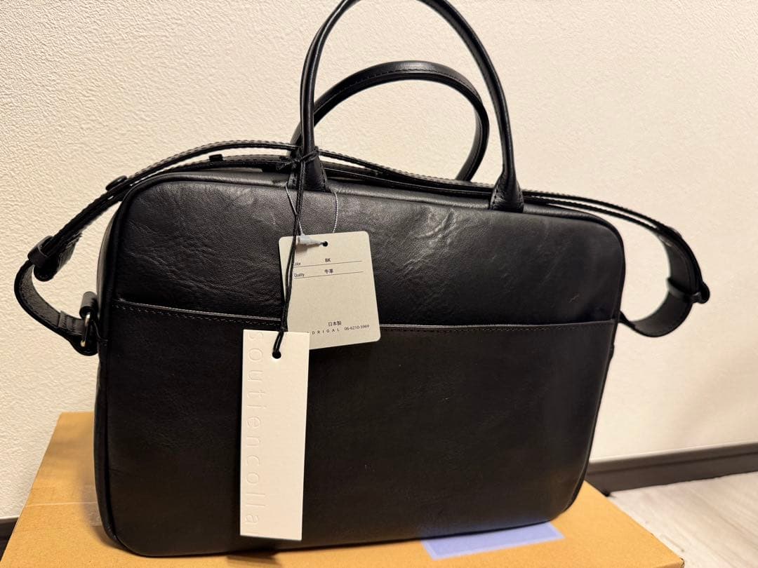 新品未使用★マドリガル　おかかえバッグ　ブラック