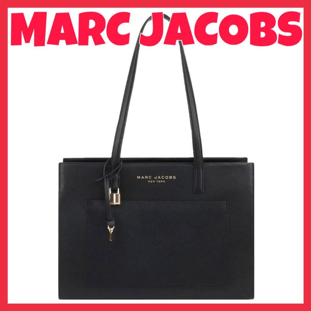 新品❤️MARCJACOBSマークジェイコブス❤️通勤通学バッグ❤️定価86900‼️