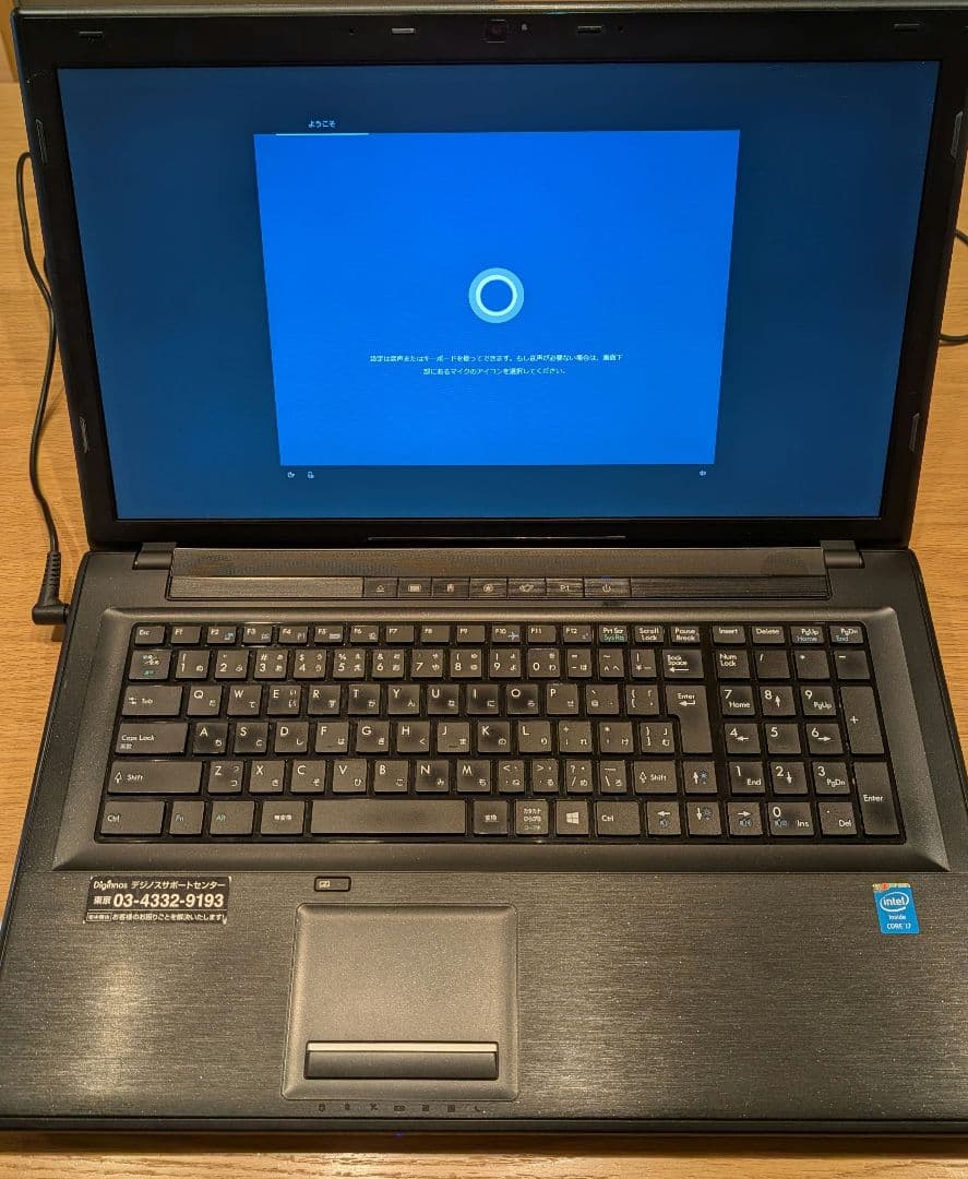 大画面　Core i7 メモリ12GB SSD ドスパラ 17.3型ノートPC