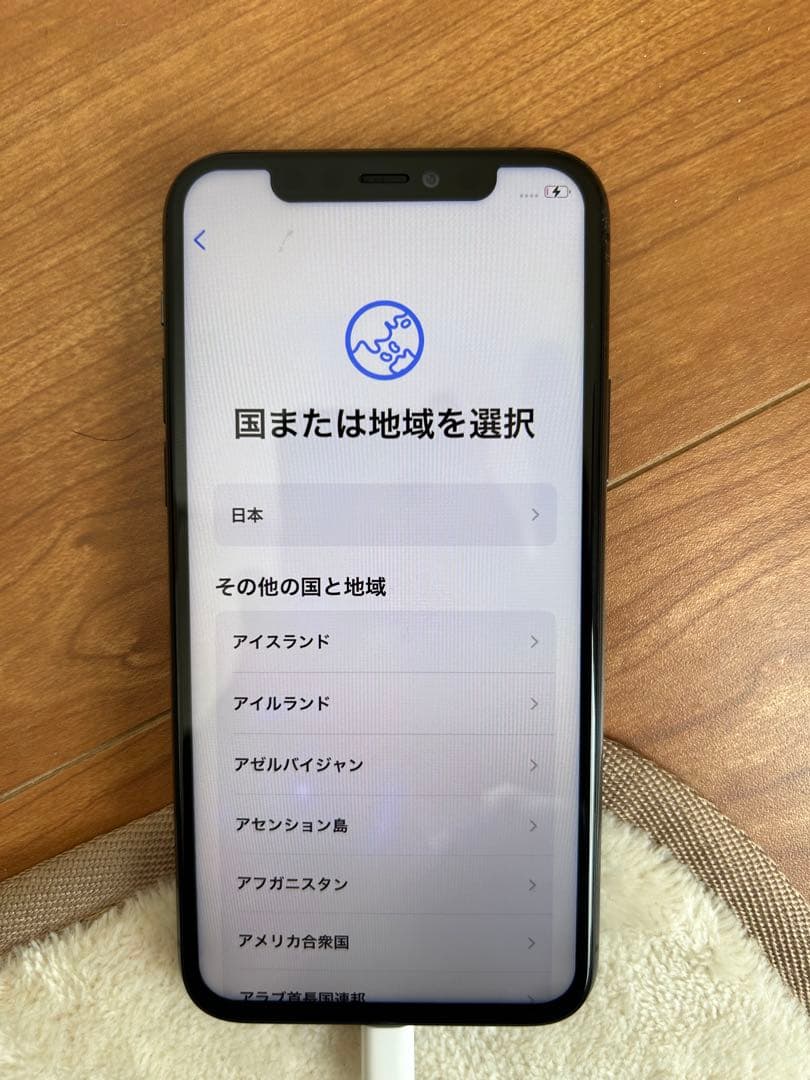 スマートフォン本体 iPhone11pro
