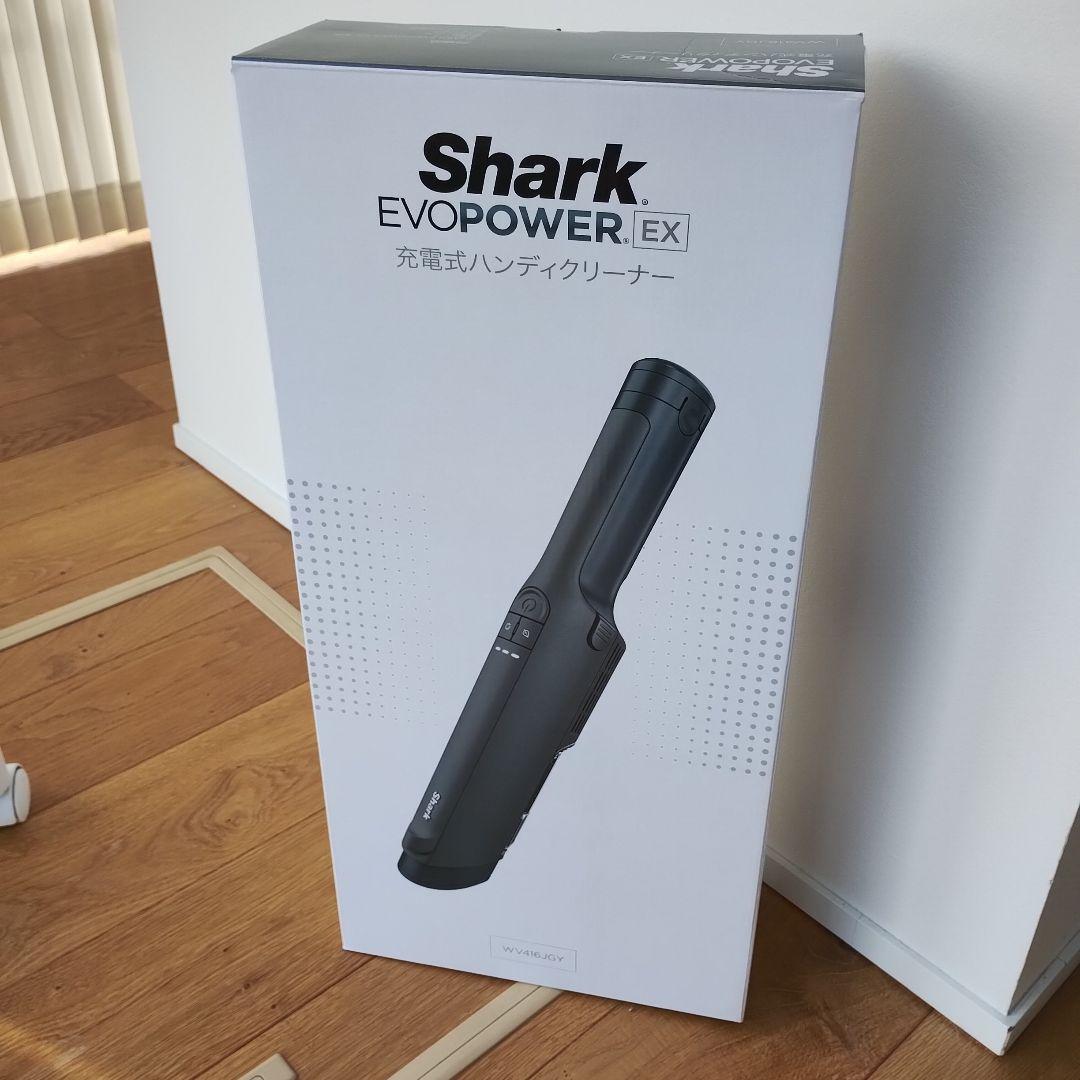 新品未使用品　シャーク EVOPOWER.EX WV416JGY