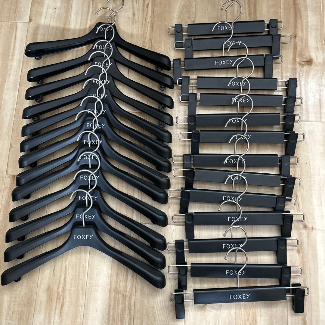 FOXEY ハンガー　大量　　全部で27本　送料込　匿名配送