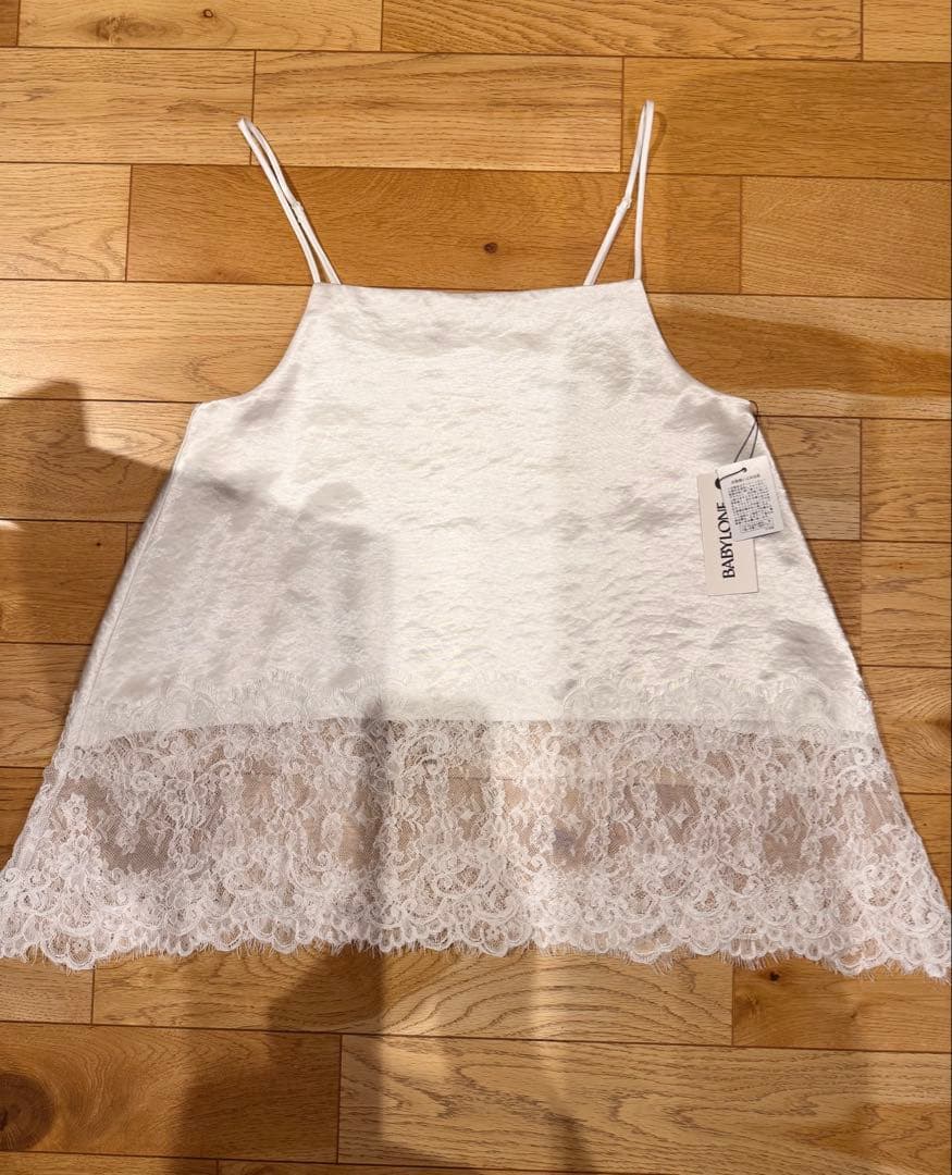 【新品】BABYLON　ヘムレースキャミソール　ホワイト