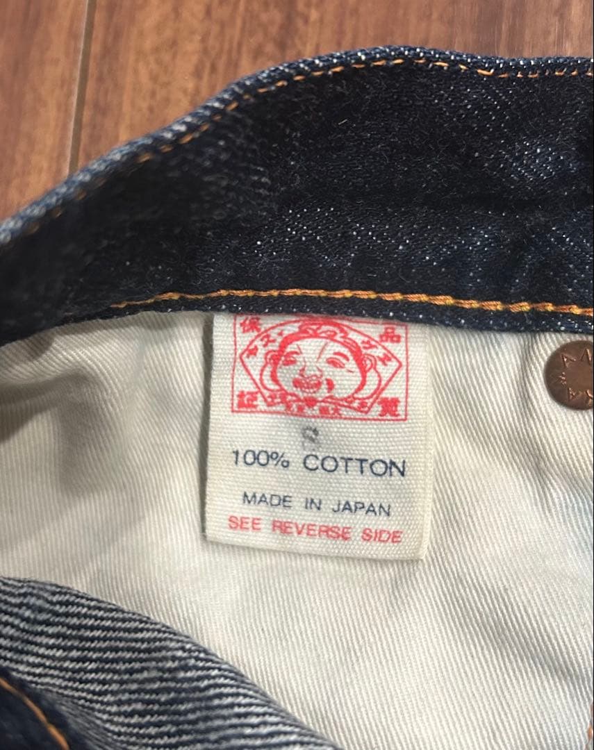 evisu デニムスカート