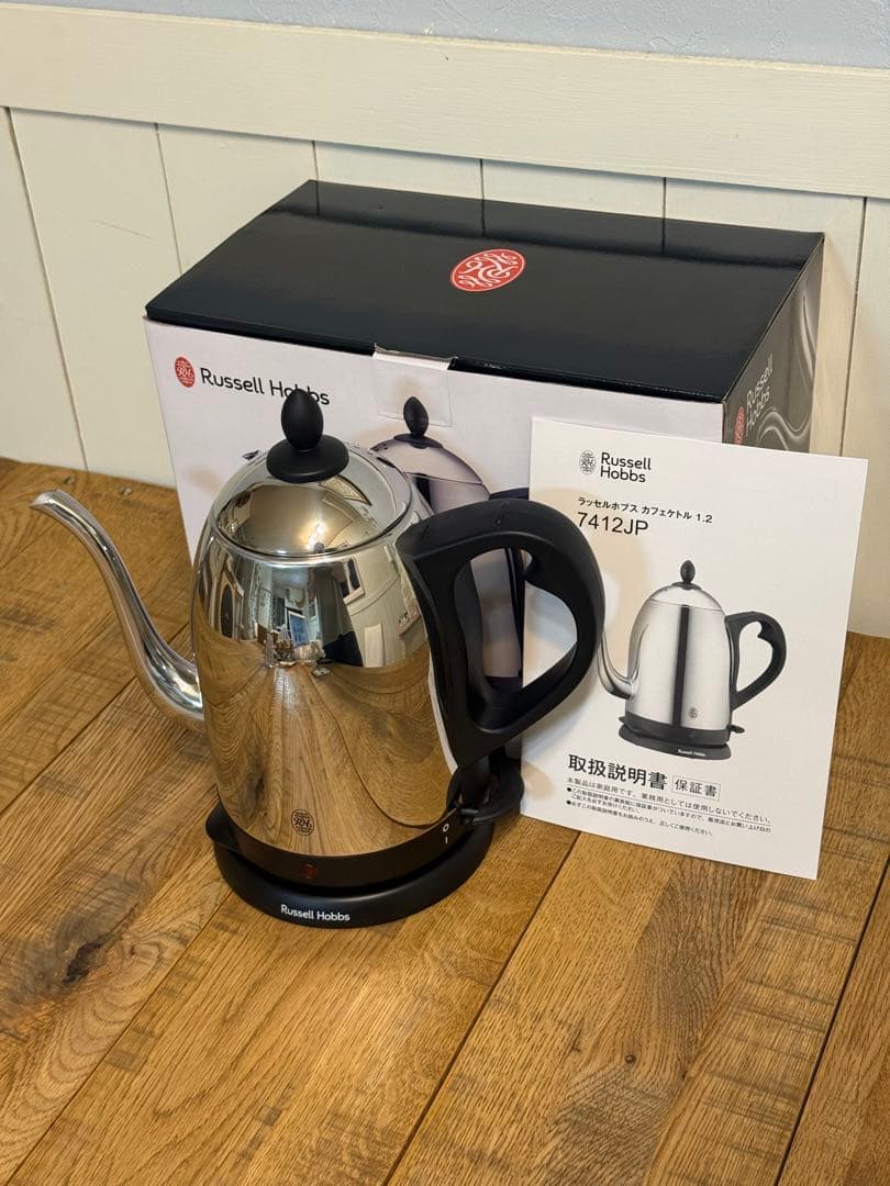 新品 ラッセルホブス カフェケトル 1.2 7412JP