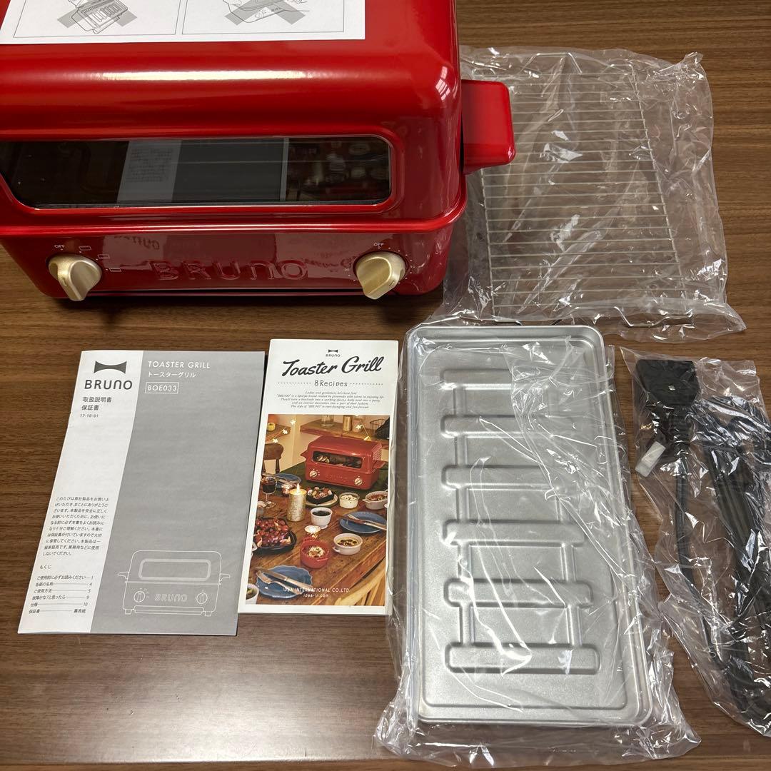 新品・未使用　BRUNO トースターグリル
