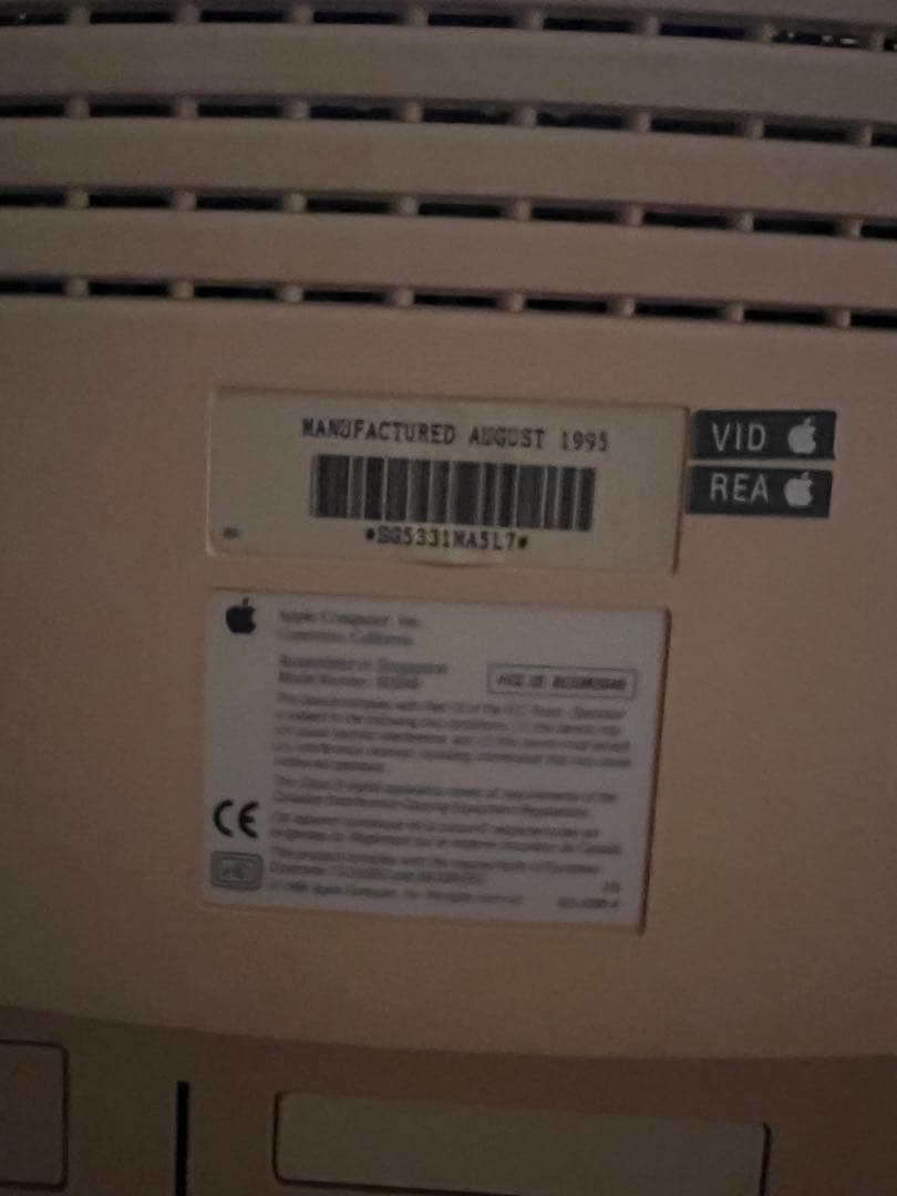 (送料込み)アップル社Apple Macintosh Performs 5210