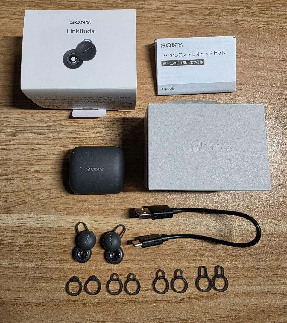 フルセット SONY WF-L900　LinkBuds リンクバッズ グレー