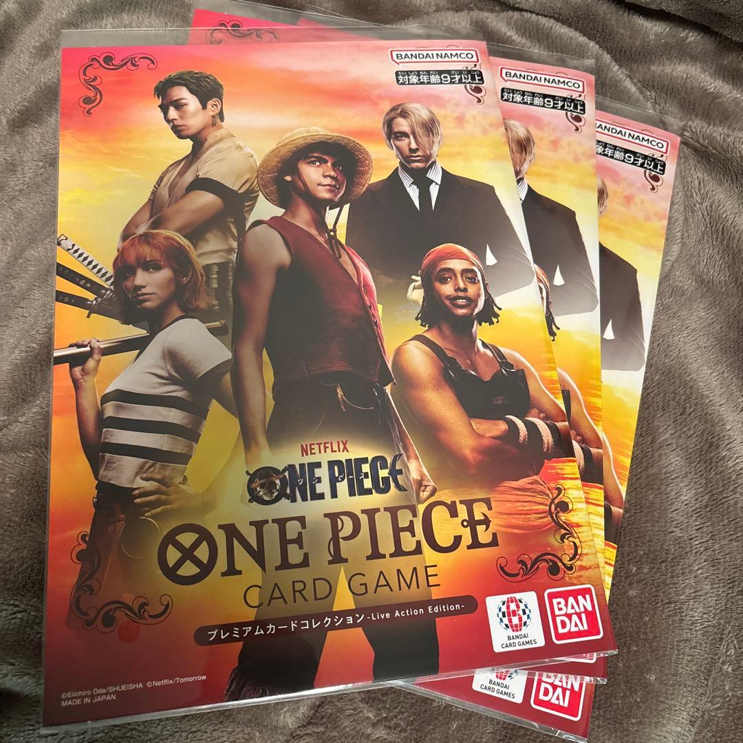 プレミアムカードコレクション Live Action Edition 3セット