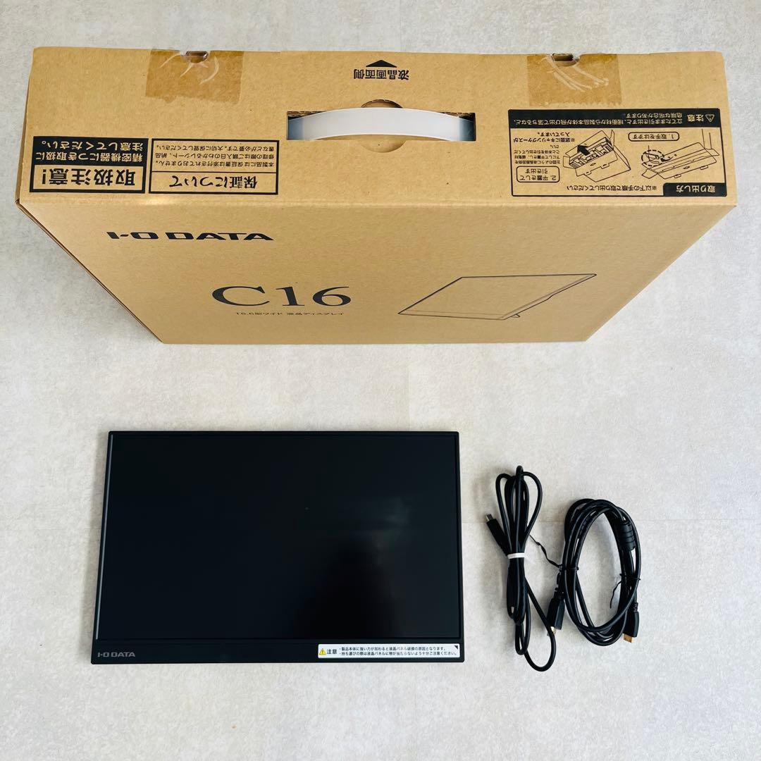 I-O DATA C16 15.6インチモニター 本体 ケース付き 液晶モニター