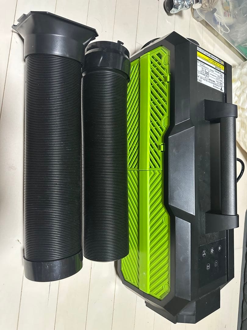 山善 ポータブルスポーットクーラー カンゲキくん2