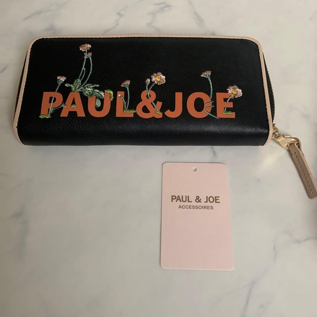 【新品未使用】PAUL & JOE 本革　黒長財布　花柄刺しゅう入り