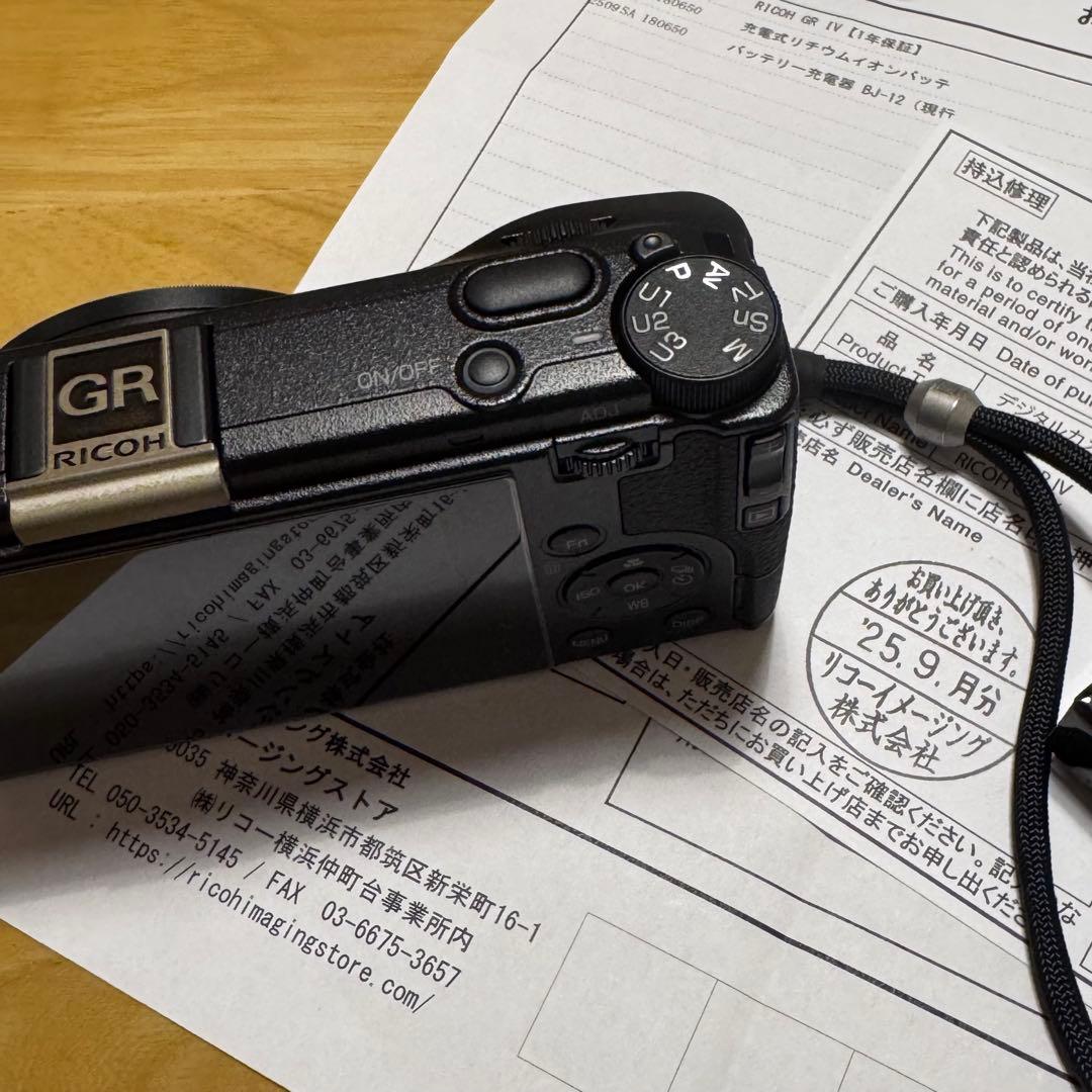 ❤️ RICOH GR IV 美品 おまけ多数