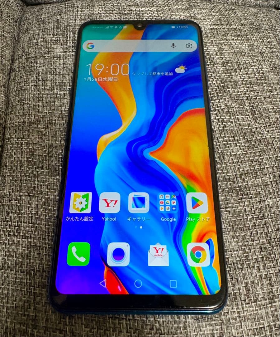 HUAWEI P30 lite 本体 H64 ピコックブルー　simフリー
