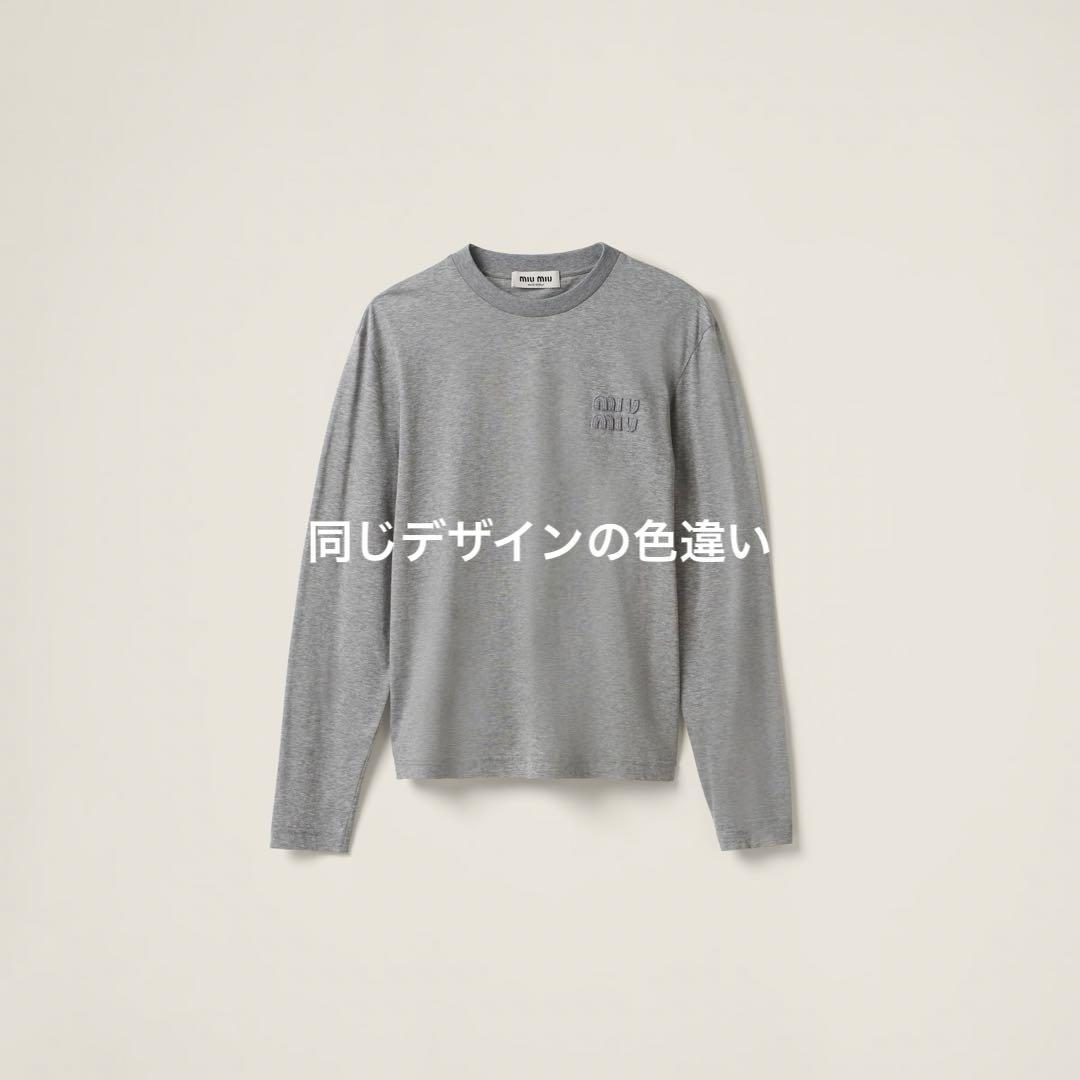 miumiu 2023/24 ロゴ刺繍パッチ ロングスリーブTシャツ
