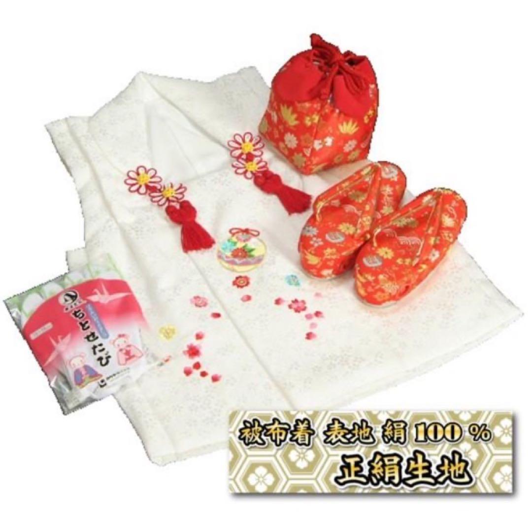 七五三 3歳　白地正絹被布 草履きんちゃくセット 足袋付き 日本製