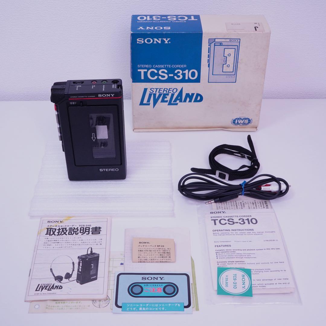 TCS-310★SONY（ソニー）★カセットレコーダー