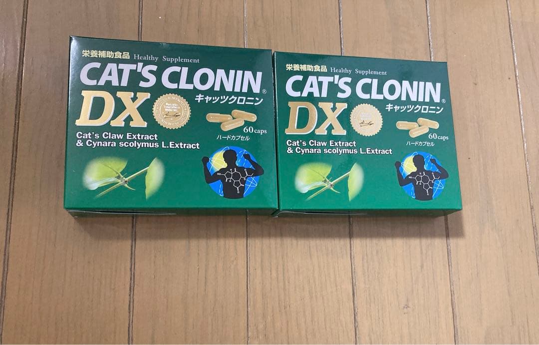 キャッツクロニンDX 2個