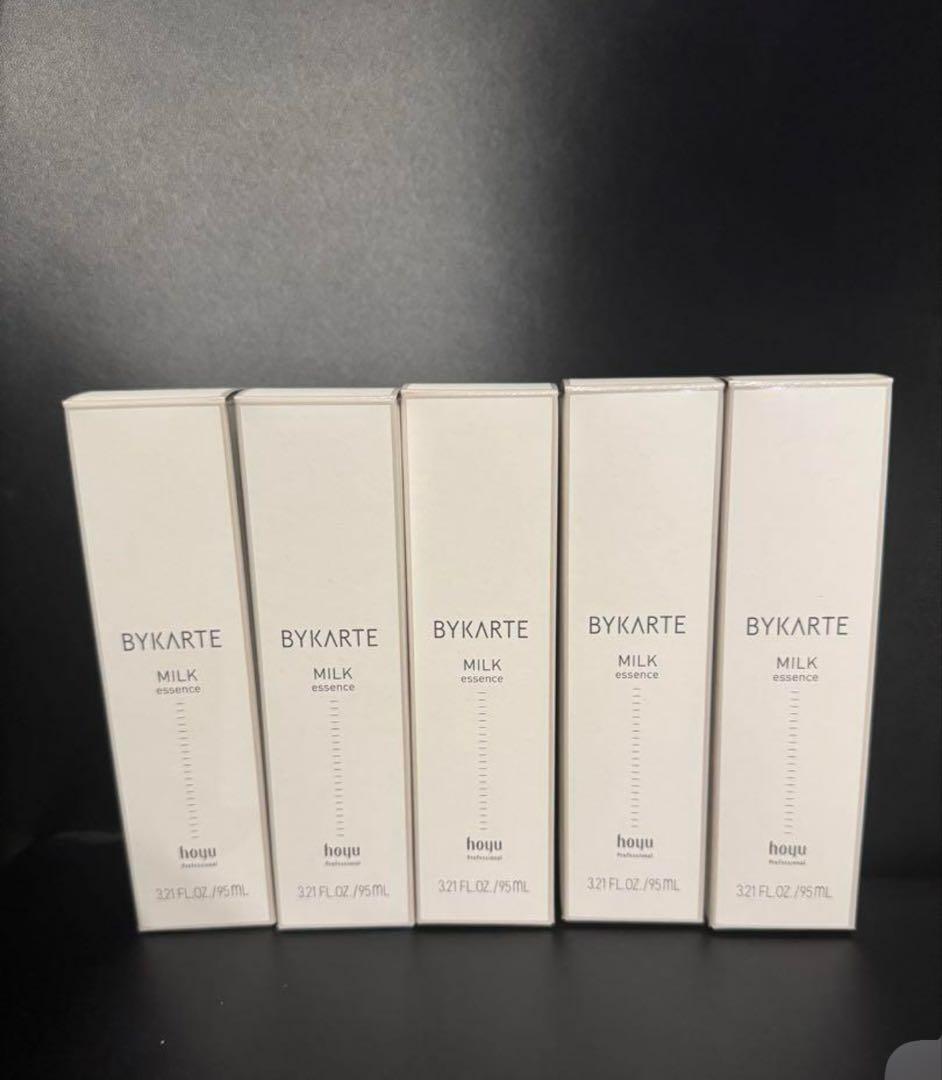 バイカルテ　ミルク5本 トリートメント