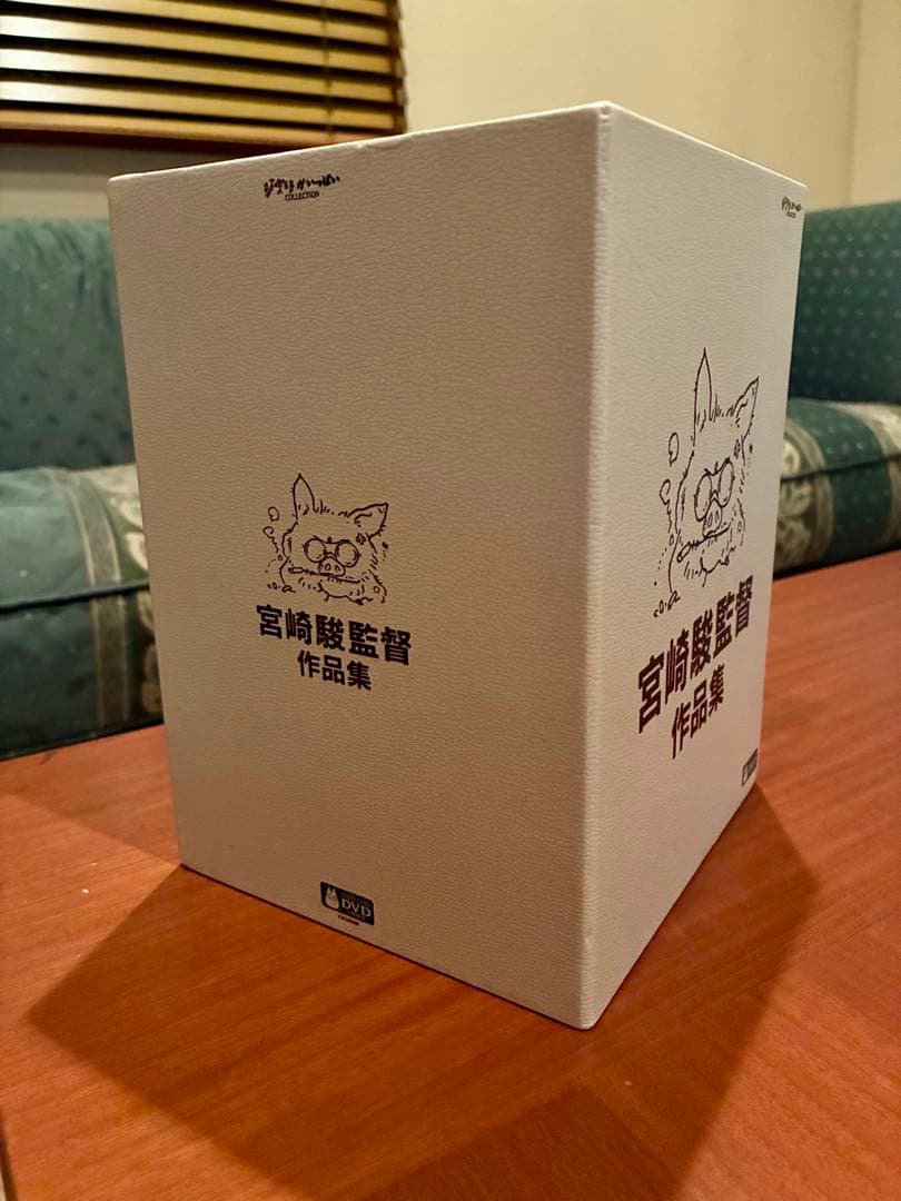 宮崎駿監督作品集 DVD 12枚セット