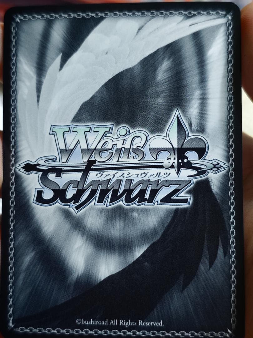 ヴァイスシュヴァルツ　‘‘楽屋へGO！ ’’市ヶ谷有咲　SP