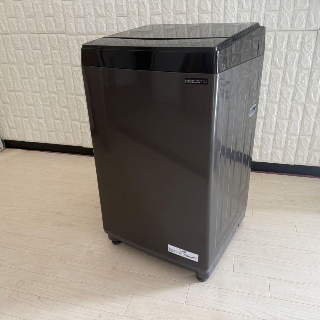 都内23区配送無料✨ブラック家電　ハイアール　アイリス　マクスゼン　冷蔵庫