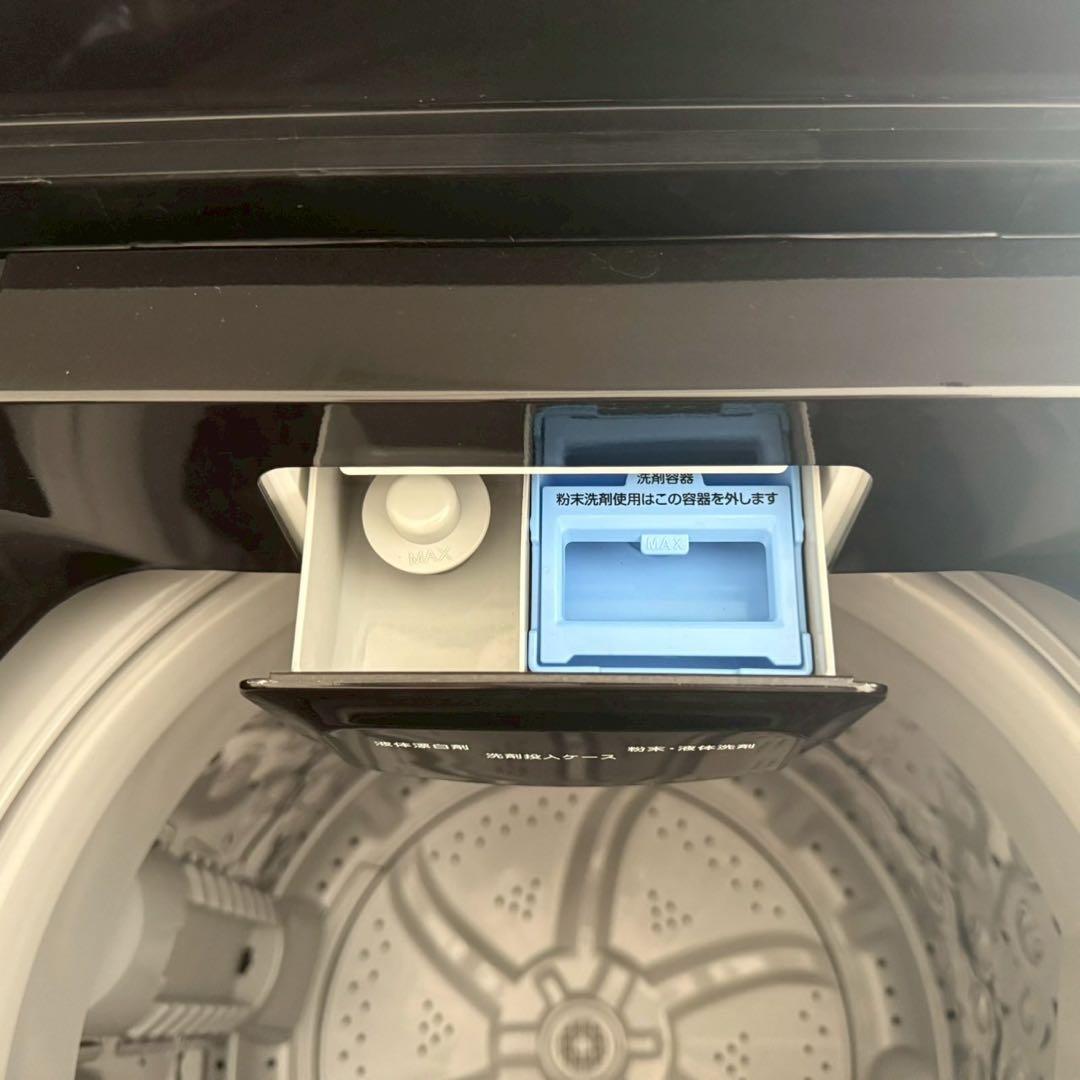 都内23区配送無料✨ブラック家電　ハイアール　アイリス　マクスゼン　冷蔵庫