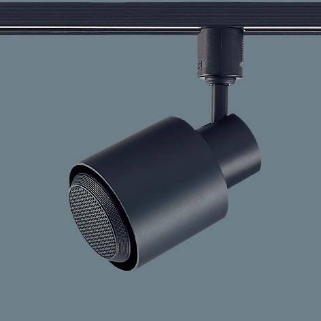 【美品】Panasonic ダクトレールスピーカー×2 送信機×1 セット